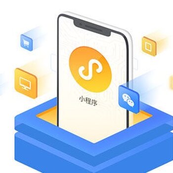 河北鼠標公司企業(yè)網(wǎng)站建設(shè)方案