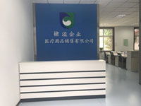 公司新聞 藍(lán)點(diǎn)網(wǎng)絡(luò)公司 石家莊小程序開(kāi)發(fā),小程序制作,app開(kāi)發(fā),網(wǎng)站建設(shè),網(wǎng)站制作,微信