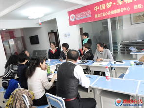 播撒愛心種子，構(gòu)建和諧家庭——記爸媽在線黑龍江省心身健康咨詢中心家庭教育講師團(tuán)首次學(xué)習(xí)成長(zhǎng)課